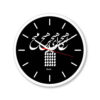 ساعة مكتب بنمط إيراني دائرية بالخط العربي هيچ