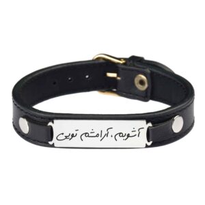 سوار جلدی فارسي للرجال والنساء – أسود آشوب