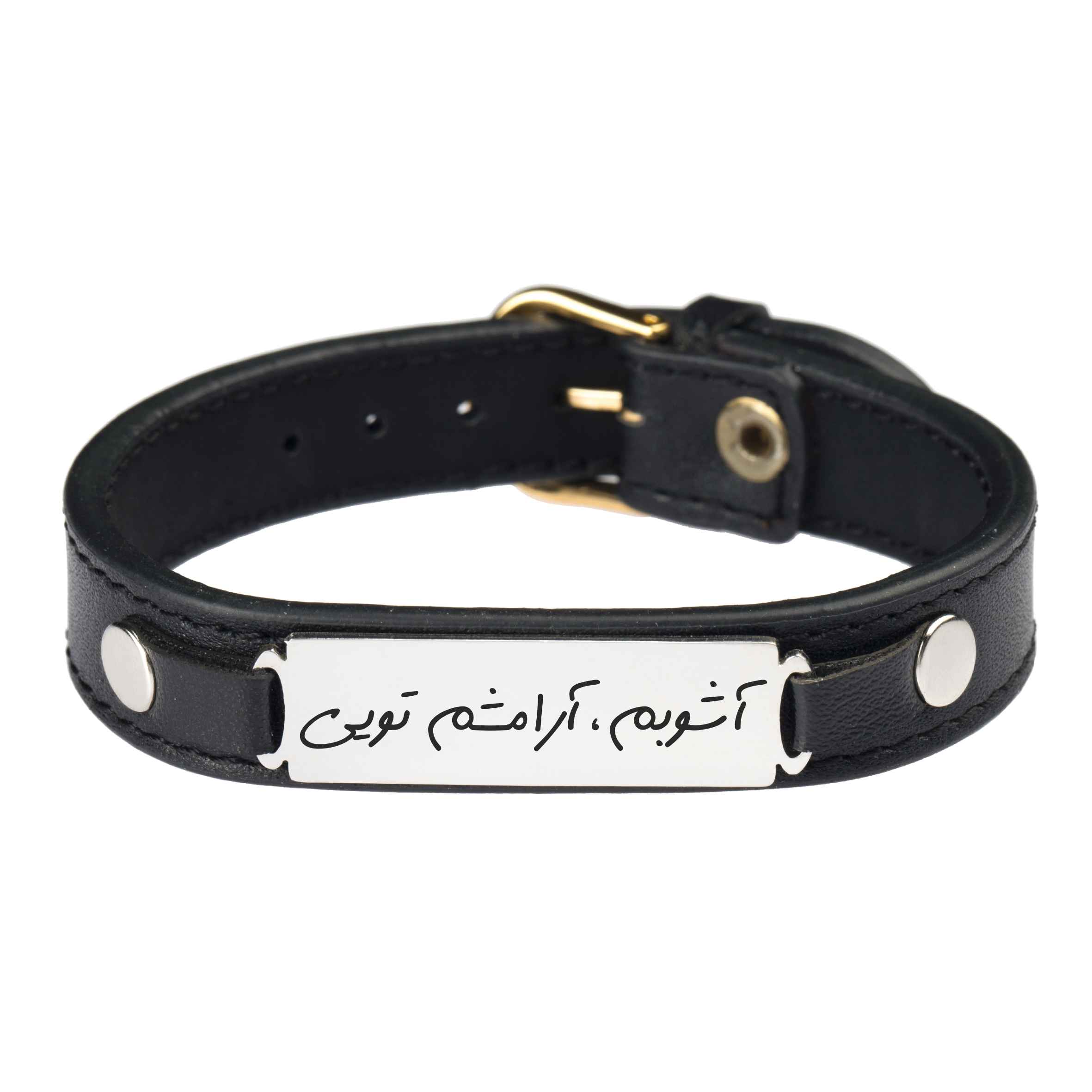 سوار جلدی فارسي للرجال والنساء – أسود آشوب