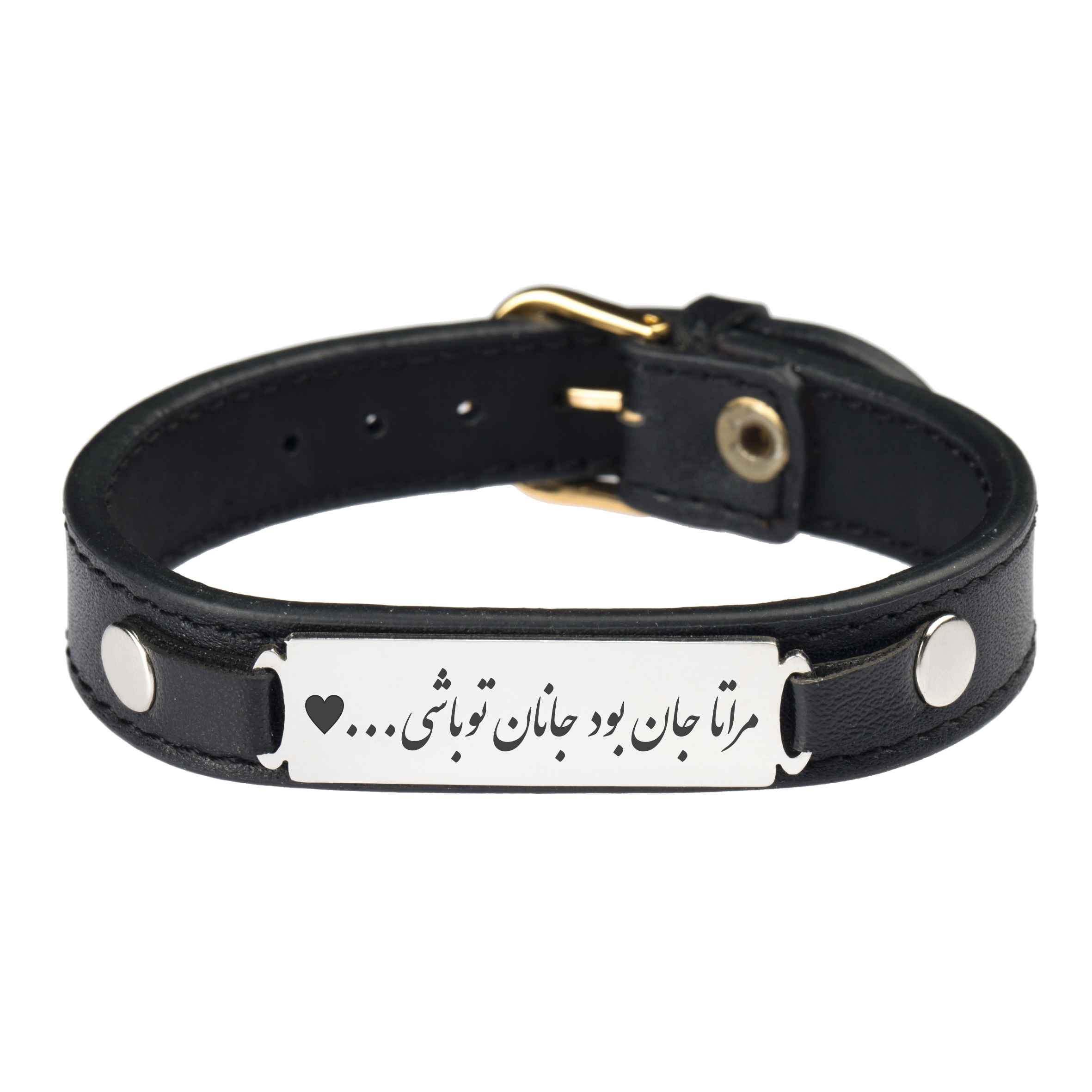 سوار جلدی فارسي للرجال والنساء – أسود جانان