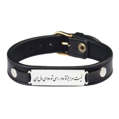سوار جلدی فارسي للرجال والنساء – أسود دَوا