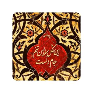 بلاط إيراني مزخرف – صوفالين