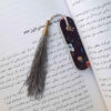 فاصل كتاب جلدي أسود - موديل غلغلي
