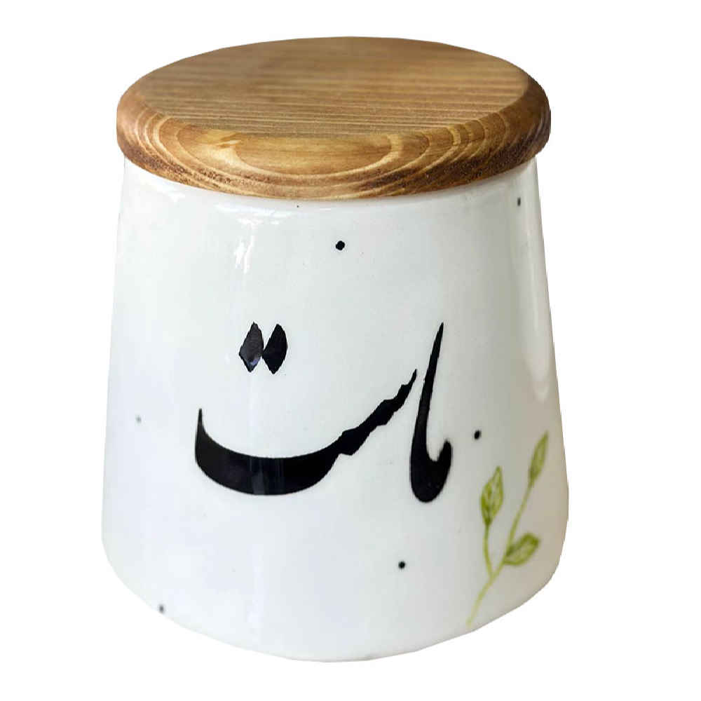 وعاء علب سيراميك للمطبخ دائري مزخرف بخط إيراني، مست