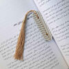 فاصل كتاب جلدي ذهبي - موديل مخطط