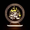 لمبة LED ليلية إسلامية ثلاثية الأبعاد أبا عبد الله