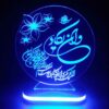 لمبة LED ليلية إسلامية ثلاثية الأبعاد آية العرش