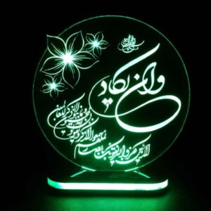 لمبة LED ليلية إسلامية ثلاثية الأبعاد آية العرش