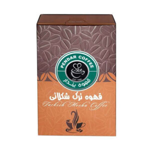 قهوة تركية بنكهة الشوكولاتة پندار 200 جرام