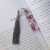 فاصل كتاب جلدي وردي - موديل دايان