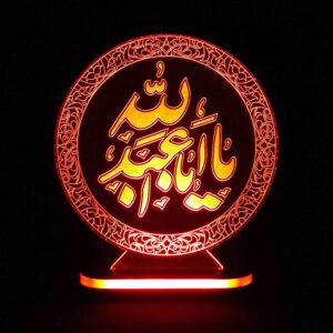 لمبة LED ليلية إسلامية ثلاثية الأبعاد أبا عبد الله