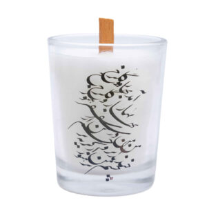 برطمان شمعة معطرة إيرانية لنوروز هافت-سين مع قصيدة (2x)