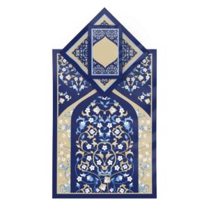 سجادة الصلاة الإسلامية المخملية الساجدة بأسلوب تقليدي