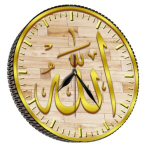 ساعة بتصميم إسلامي مزينة باسم “الله” باللون الذهبي