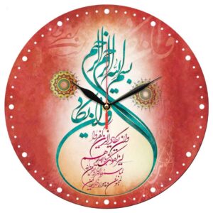 ساعة حائط إسلامية بتصميم قرميد من الفخار “قل هو الله أحد”