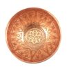 وعاء سكر مع غطاء معدني أنيق