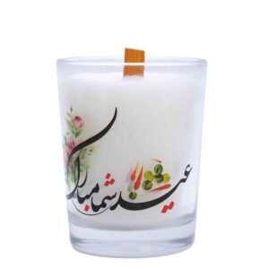 برطمان شمعة معطرة إيرانية لنوروز هافت-سين – نموذج عيد (2x)