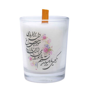 برطمان شمعة معطرة إيرانية لنوروز هافت-سين – نموذج زهور (2x)
