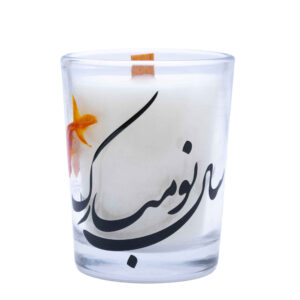 برطمان شمعة معطرة إيرانية لنوروز هافت-سين – نموذج سالة نو (2x)