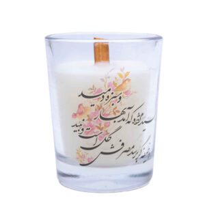 برطمان شمعة معطرة إيرانية لنوروز هافت-سين – نموذج تمنا (2x)