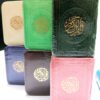 مصحف الملون المصغر – مثالي للاستخدام اليومي مع الترجمة الفارسية