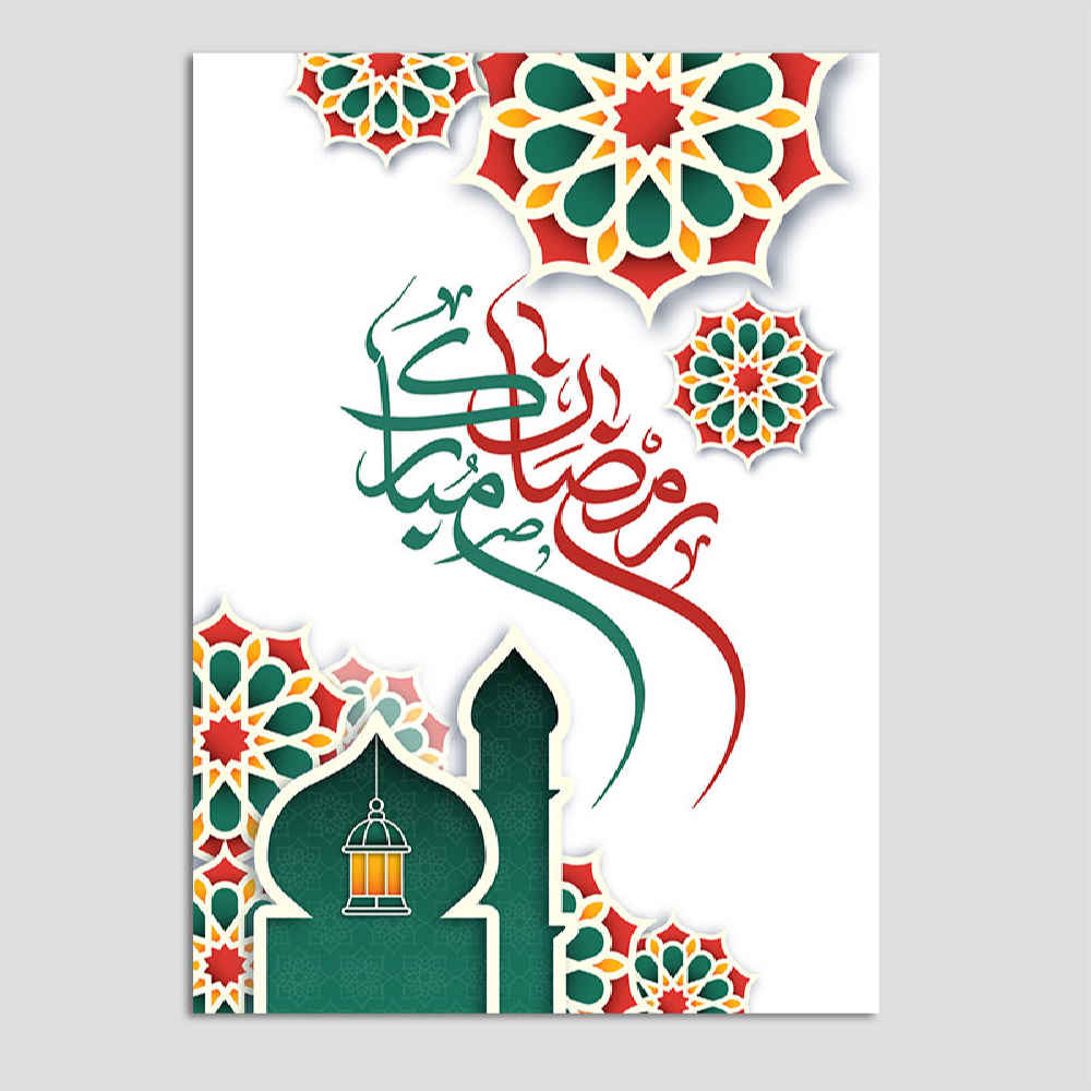بطاقة تهنئة رمضان مباركة للمسلمين موديل مسجد