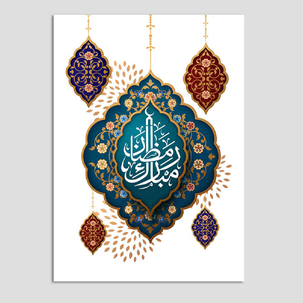 بطاقة تهنئة رمضان مباركة للمسلمين بتصميم تقليدي