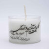 برطمان شمعة معطرة إيرانية لليلة رأس السنة الجديدة (2x)
