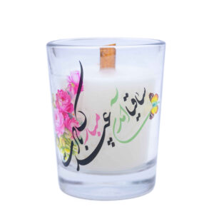 برطمان شمعة معطرة إيرانية لاحتفال نوروز (2x)