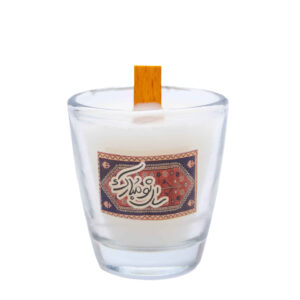 برطمان شمعة معطرة إيرانية لاحتفال عيد نوروز (2x)