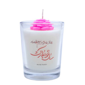 برطمان شمعة معطرة إيرانية لعيد نوروز هافت-سين (2x)