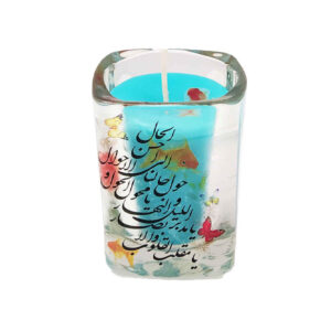 برطمان شمعة معطرة إيرانية لليلة رأس السنة الجديدة (2x)
