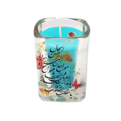 برطمان شمعة معطرة إيرانية لليلة رأس السنة الجديدة (2x)