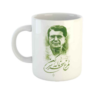كوب قهوة سيراميكي إيراني بنمط شجريان مرغ سحر