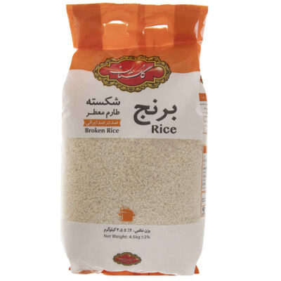 أرز إيراني مكسور طارم عطر – ماركة كلستان 4.5 كجم