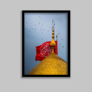 فن القماش الإسلامي – مطبوع ضريح العباس (فن حائط مؤطر)