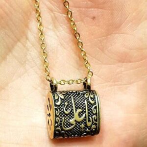 قلادة فولاذية بحرز الإمام جواد (ع) إسلامية مع سلسلة