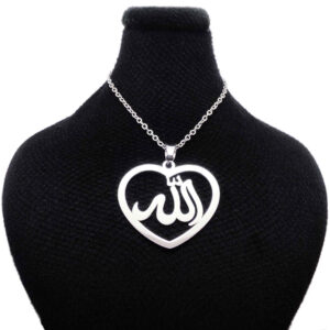 قلادة فولاذية إسلامية مع ميدالية تصميم قلب باسم الله