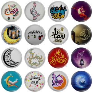 مجموعة أزرار إسلامية – احتفالات رمضان (16 قطعة)