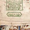 مفرش الطاولة الإيراني: طباعة كلامكاري التقليدية في إصفهان تاجي