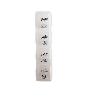 منظم حبوب مدمج مع 4 تذكيرات يومية وملصقات فارسية