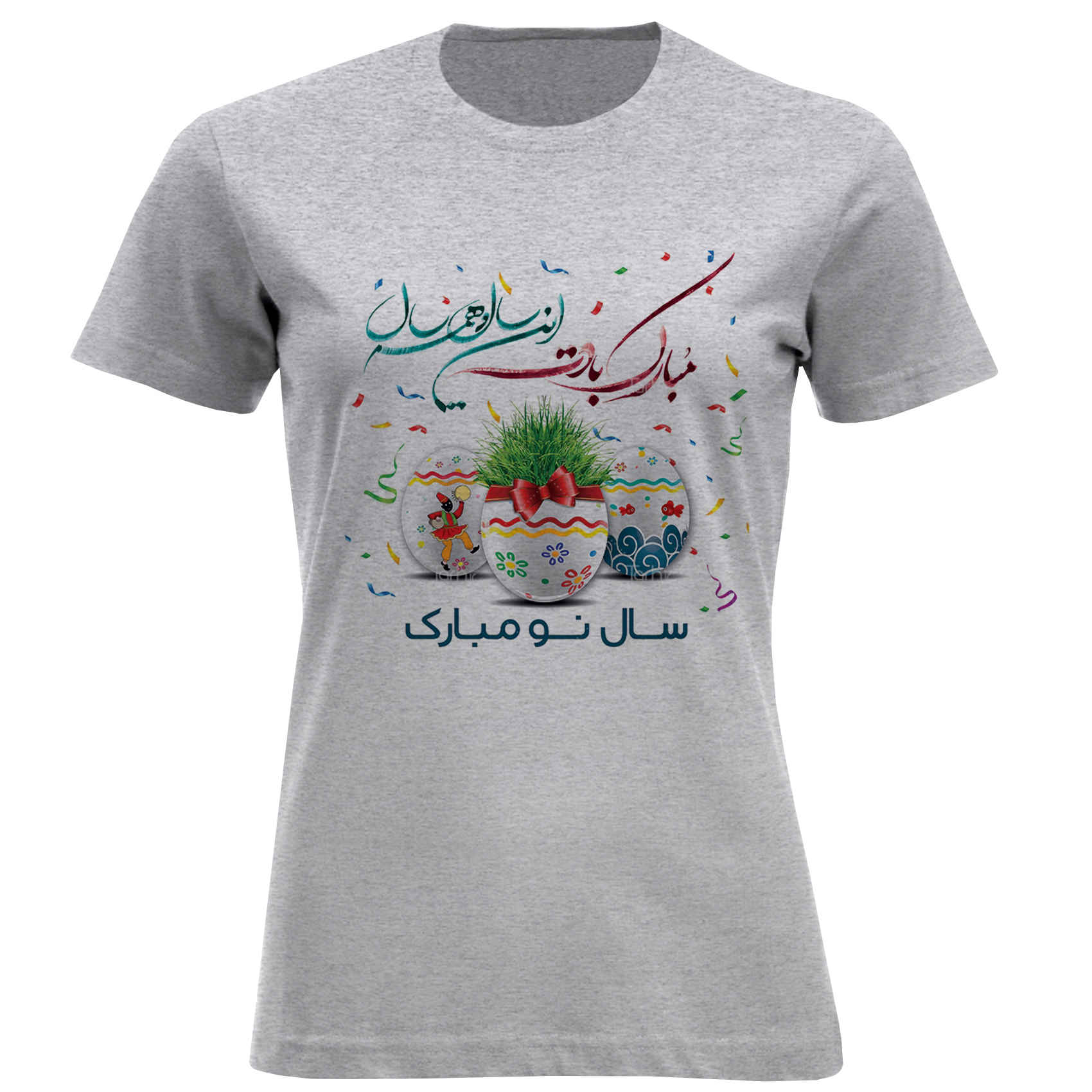 تيشيرت نسائي لاحتفالات السنة الإيرانية الجديدة