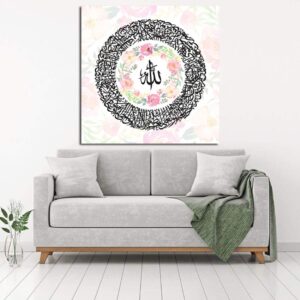 فن الطباعة على الخشب الإسلامي – فن الجدار لتصميم آية الكرسي