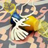 قلادة زينة مرآة الرؤية الخلفية للسيارة - تصميم رقصة سماع