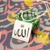 إسلامية قلادة زينة مرآة الرؤية الخلفية للسيارة - مزينة بخط الله