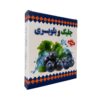 مسحوق الأعشاب البحرية المجففة بنكهة التوت الأزرق - 400 جرام