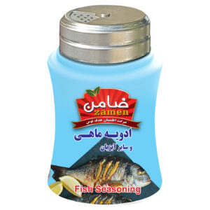 خليط التوابل الإيراني للأسماك والمأكولات البحرية – 100 جرام (عبوة من 3)