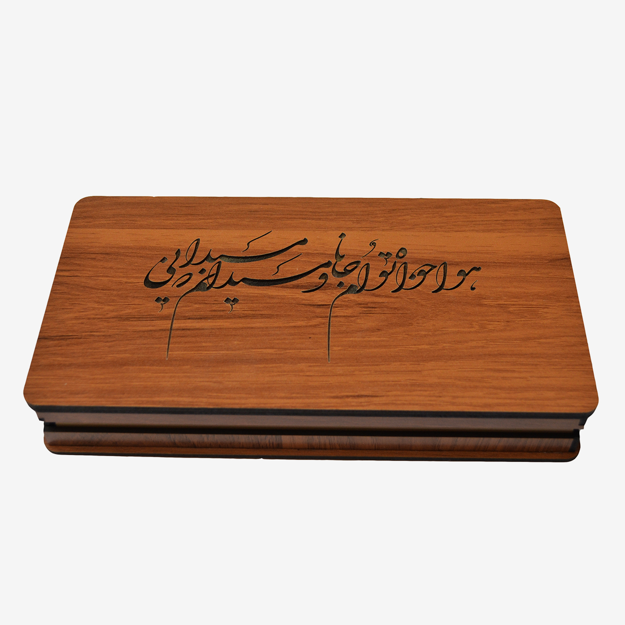 صندوق خشبي لهدايا مع نمط الخط الإيراني