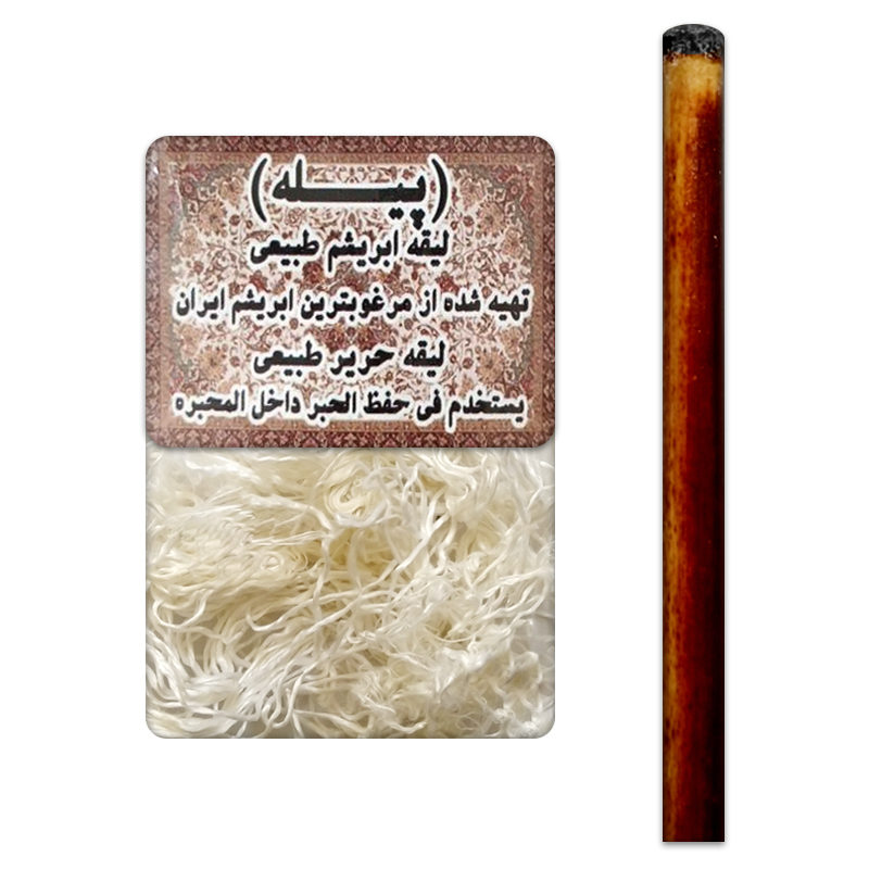 قلم قصب دزفولي مع لقاء لخط العربي