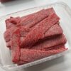 حلوى جيلاتينية حلال عصي الفراولة - مارابو (900 جرام)